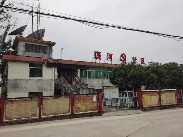 探訪老三線企業--漢川機床集團有限公司