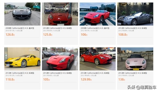 最接地氣的法拉利？100W入手這輛加州敞篷大GT！檢測師：車況美麗