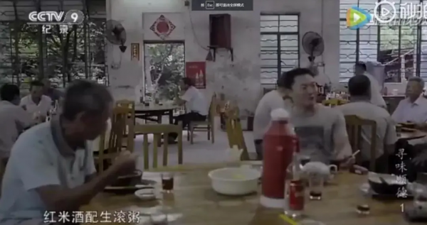 誰說廣東沒好酒？