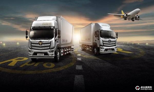 歐航品牌建設與產品創新 歐航品牌建設與產品創新