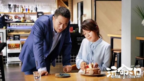 張嘉益和閆妮，7年5次扮演夫妻，是不是當代熒屏最佳夫妻搭檔？