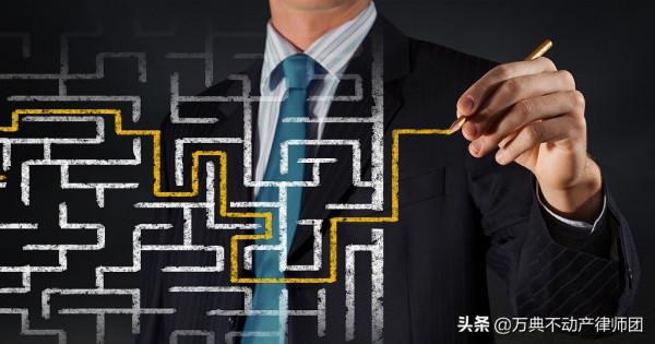 當前的房市行情，真的變了！買房人直言：我想斷供了？