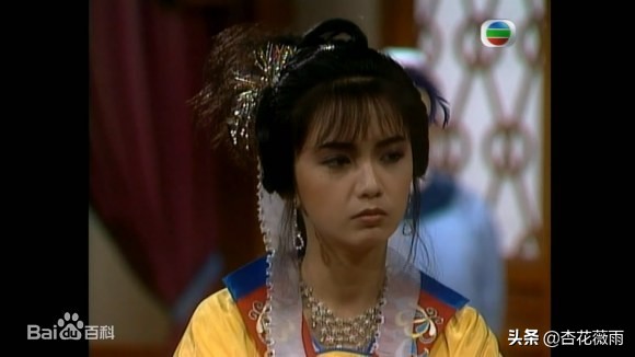 80年代懷舊香港武俠劇,看多少遍都不夠,只因太過經典 80年代懷舊香港武俠劇,看多少遍都不夠,只因太過經典