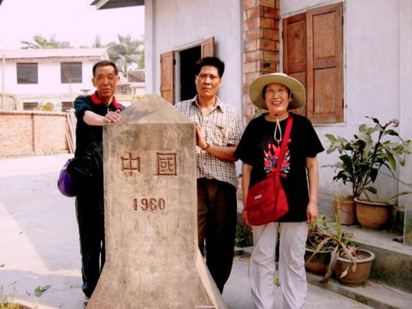 雲南邊境的84號界碑，分割了一戶人家，廚房在中國臥室在緬甸