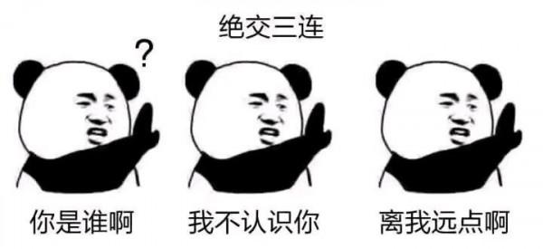 “父母走後，兄弟姐妹就散了”彼此不來往的3個原因，真現實