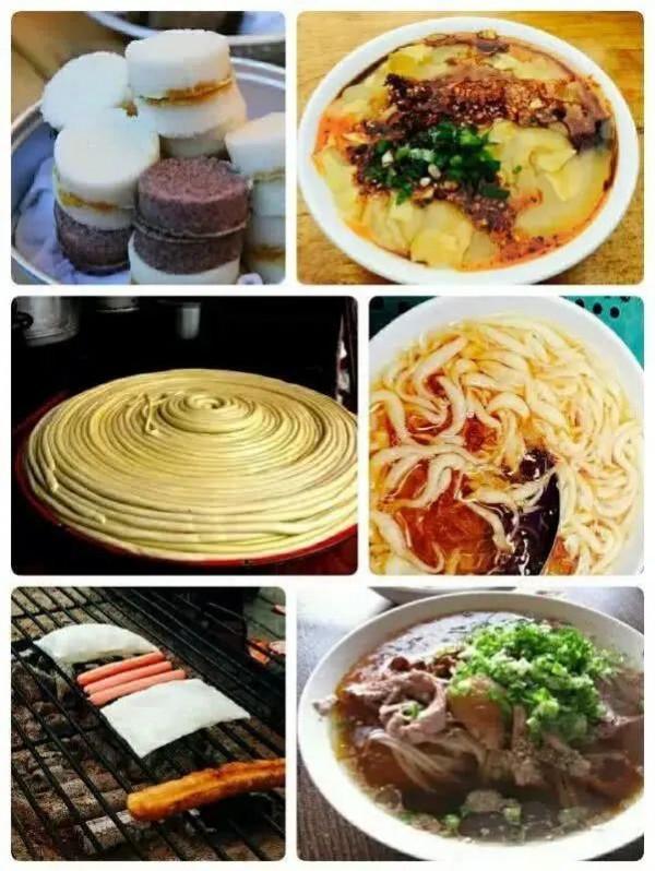 巍山——城市旅遊IP打造