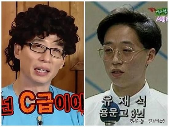 劉在石投資娛樂公司成股東 投資鉅額低調入股 從國民MC化身理事長 劉在石投資娛樂公司成股東 投資鉅額低調入股 從國民MC化身理事長