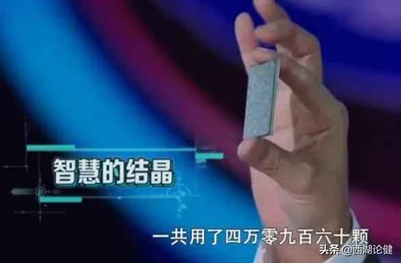 健瀾科技&;西湖論健:醫學影像機器人“機智過人”的背後 健瀾科技&;西湖論健:醫學影像機器人“機智過人”的背後