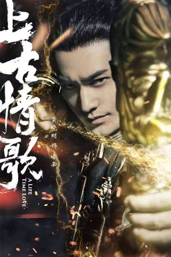 因某個人而棄一部劇，是演技還是人品問題