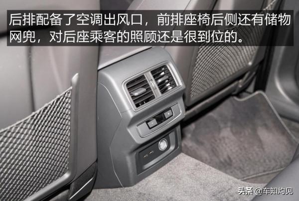 起售價不足40萬，配2.0T+適時四驅！奧迪Q5L最低配版值得買嗎？