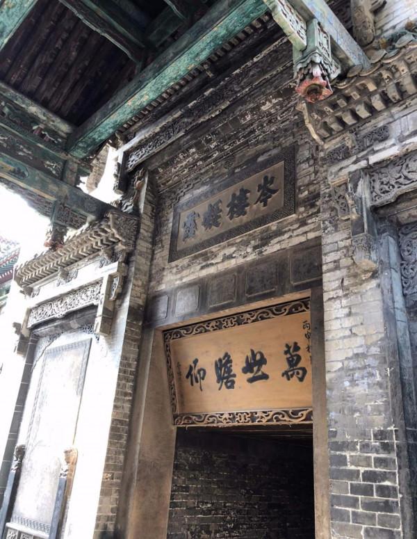 一場兩日遊，感受聊城的溫暖與魅力