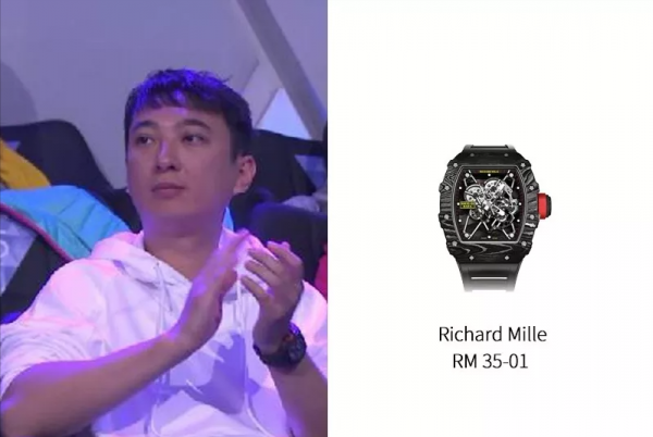 扒一扒&OpenCurlyDoubleQuote;國民老公&rdquo;王思聰的表 &vert; 原來他只追求買不到的超級限量款