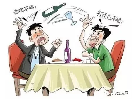 每天小酌和偶爾大醉，哪種更傷肝？