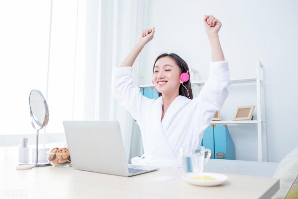 有效的利用休息時間，對我們的身體健康有好處