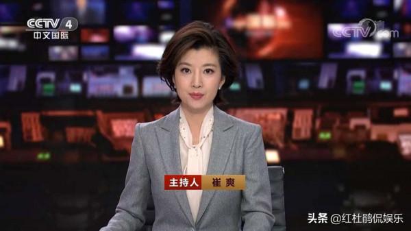 央視簽約的主持人大賽選手為啥兩極分化?新聞類吃香,文藝類遇冷 央視簽約的主持人大賽選手為啥兩極分化?新聞類吃香,文藝類遇冷