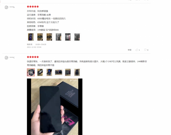 暖冬雙旦節日來臨，禮物別挑傳統的，這些電子產品最受男生歡迎