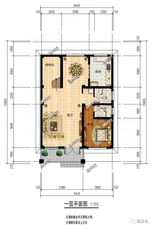 三層歐式別墅，佔地方正，配色清新大方，符合大眾審美