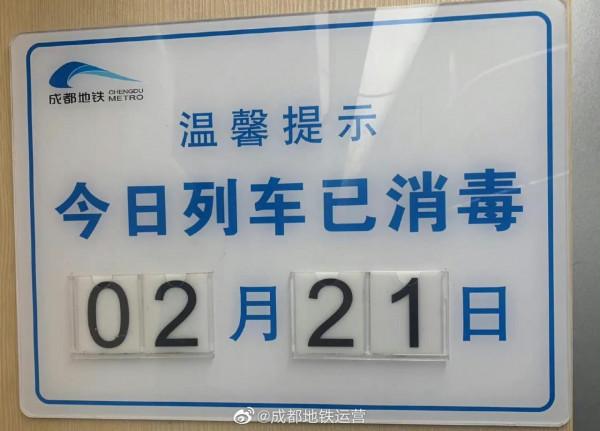 &num;出行提示&num;元氣滿滿的一週開始啦！請大家提前規劃好行程，儘量選擇&OpenCurlyDoubleQuote;錯峰出行&rdquo;，讓您的出行更順暢。 &ZeroWidthSpace;&ZeroWidthSpace;&ZeroWidthSpace;