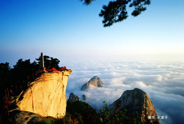 十一遊覽華山的最佳線路,現在就給你安排! 十一遊覽華山的最佳線路,現在就給你安排!