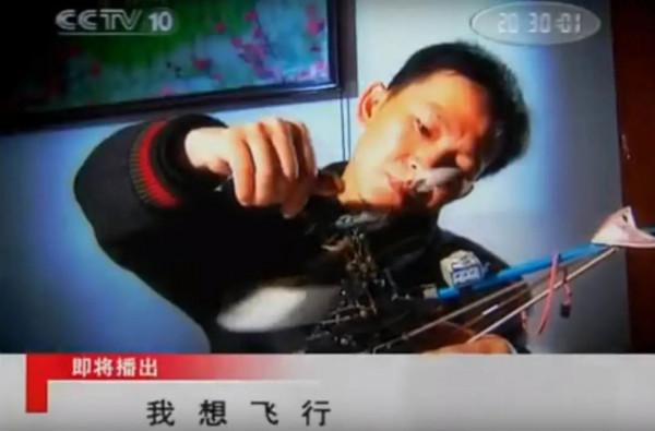 央視“鬧鬼”節目停播:《走近科學》往事 央視“鬧鬼”節目停播:《走近科學》往事