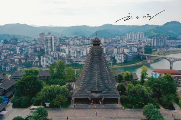 廣西三江的著名地標建築,造型非常奇特,被稱為“世界第一鼓樓” 廣西三江的著名地標建築,造型非常奇特,被稱為“世界第一鼓樓”