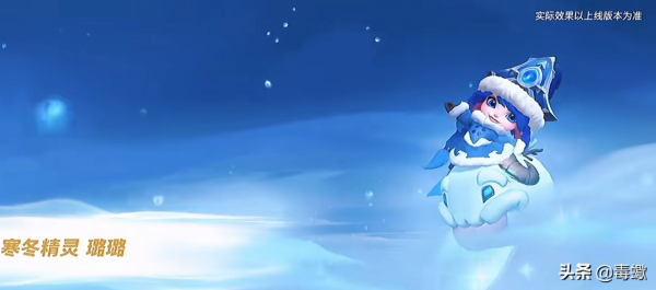 《英雄聯盟手遊》2.6版本更新,帶你優先體驗,準備好了嗎 《英雄聯盟手遊》2.6版本更新,帶你優先體驗,準備好了嗎