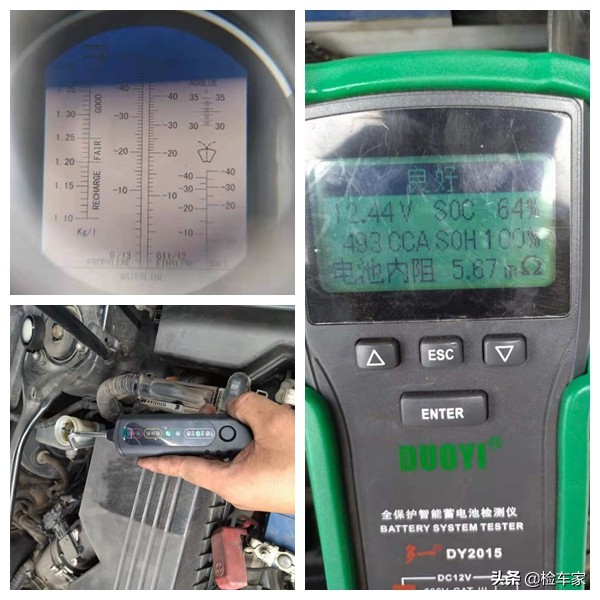 一分錢不一定是一分貨!這輛14萬的雷克薩斯ES打個對摺買家都不要 一分錢不一定是一分貨!這輛14萬的雷克薩斯ES打個對摺買家都不要