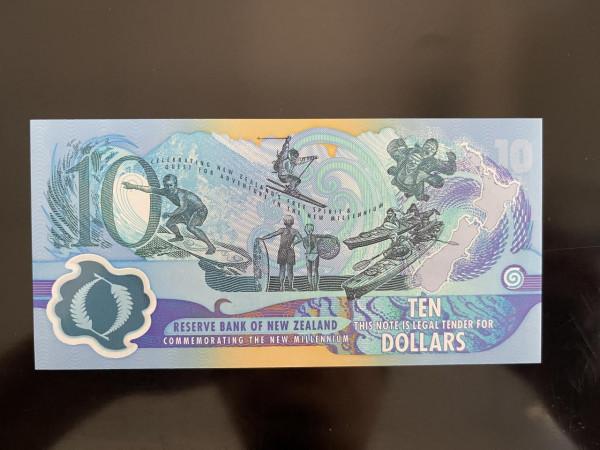 紐西蘭紀念鈔(小全套) 紐西蘭紀念鈔(小全套)