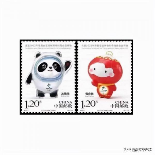 盤點：截止到2021年10月冬奧會題材郵票