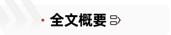 月花費差406元，全新寶馬2系Coupe和全新斯巴魯BRZ養車誰更便宜？
