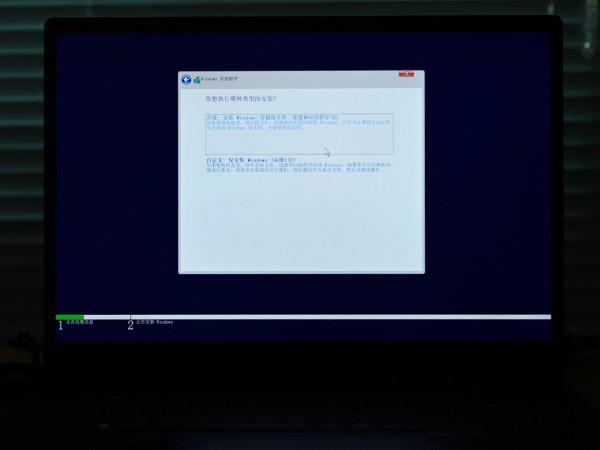 PCIe3.0固態硬碟實現5000MBs速度,AMDraidxpert安裝Win11記錄 PCIe3.0固態硬碟實現5000MBs速度,AMDraidxpert安裝Win11記錄
