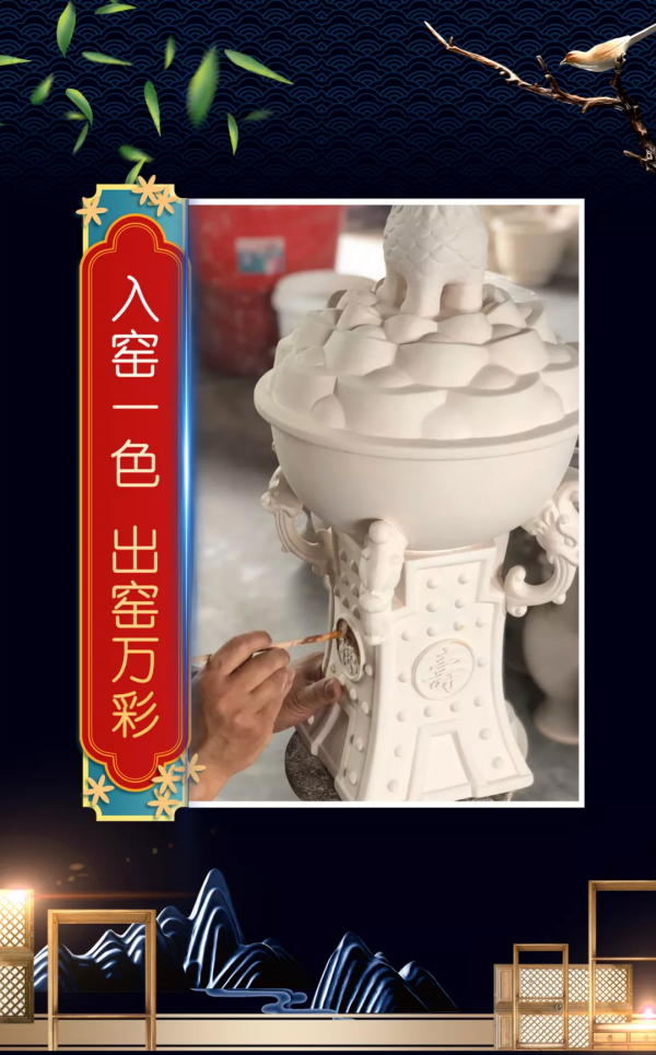 鈞瓷，《天祿貔貅財富尊》，百納祥瑞聚寶盆