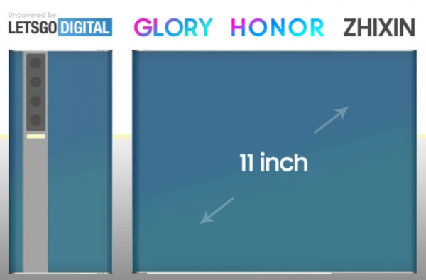 又撞臉？榮耀公佈卷軸環繞屏技術，酷似華為概念機