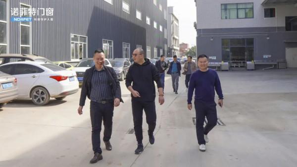 戰略合作伙伴紅星美凱龍團隊蒞臨諾菲特門窗參觀指導