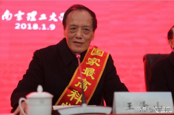 國家重獎500萬?這位8旬老人3立大功,使我國火藥技術重回巔峰 國家重獎500萬?這位8旬老人3立大功,使我國火藥技術重回巔峰