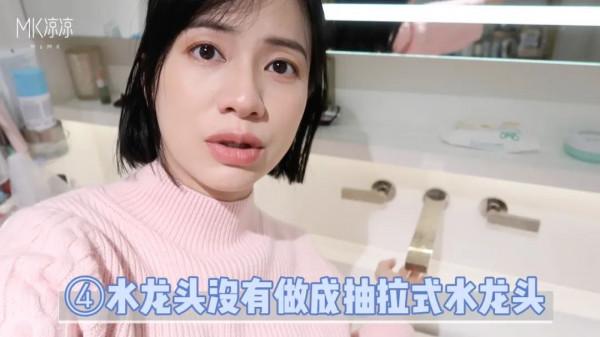 7個每天都在後悔的裝！修！坑