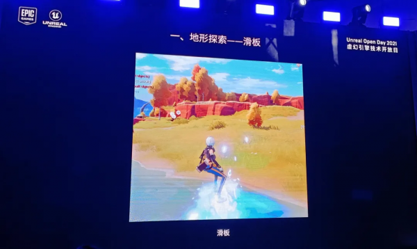 高居iOS暢銷榜第3，《幻塔》如何實現開放世界自由探索玩法的？