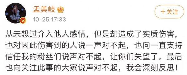 又醜又慫還禿頭?女明星“哄抬豬價”為哪般? 又醜又慫還禿頭?女明星“哄抬豬價”為哪般?