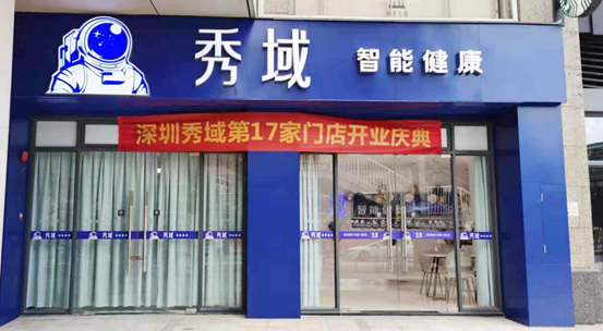 腱鞘炎疼痛怎麼辦？貼膏藥過敏，不妨試試這個理療方法祛痛