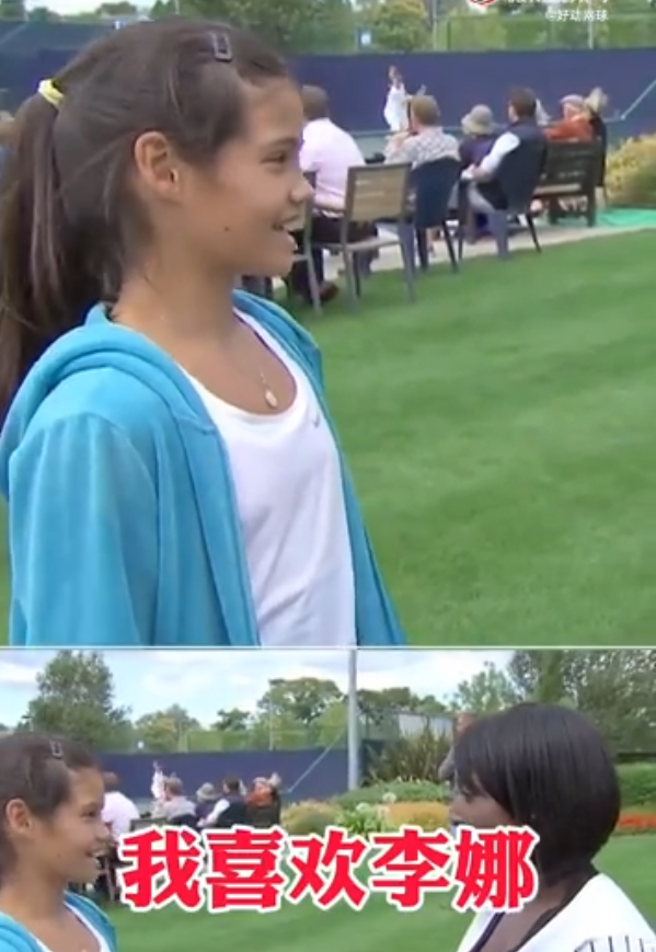 最成功文化輸出！說東北話 曬故宮照 跳廣場舞 網壇天才美少女愛中國