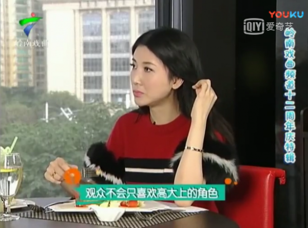 廣東電視臺節目主持人伍燕成為熒屏常青樹,她是大灣區的美麗縮影 廣東電視臺節目主持人伍燕成為熒屏常青樹,她是大灣區的美麗縮影