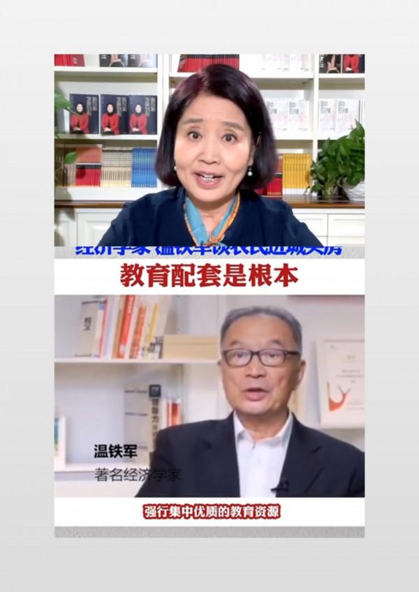 別不信,等我們老了,有可能還得出去就業 別不信,等我們老了,有可能還得出去就業