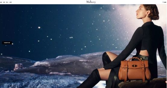 2021荷蘭奢侈品包網站mulberry海淘轉運教程