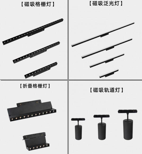 家裡用過才知道,一些看似“平庸”的燈具,燈光效果堪稱完美 家裡用過才知道,一些看似“平庸”的燈具,燈光效果堪稱完美