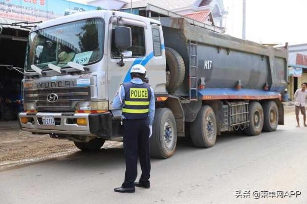 柬埔寨金邊警長：交警不得收小費
