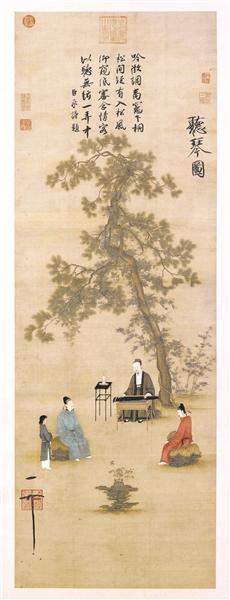 像高士那樣躺平,風雅地 像高士那樣躺平,風雅地