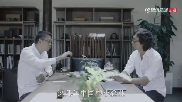 吳曉波人設變遷簡史：從財經作家到中產階級看門狗