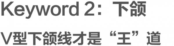 虎年最吃香的釣系貓臉，如何才能擁有？