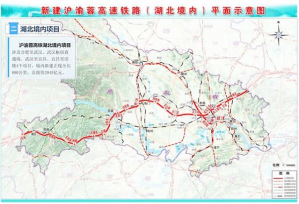 湖北這幾座城市旅遊業迎來機遇，一條沿江高鐵線在建，長313公里