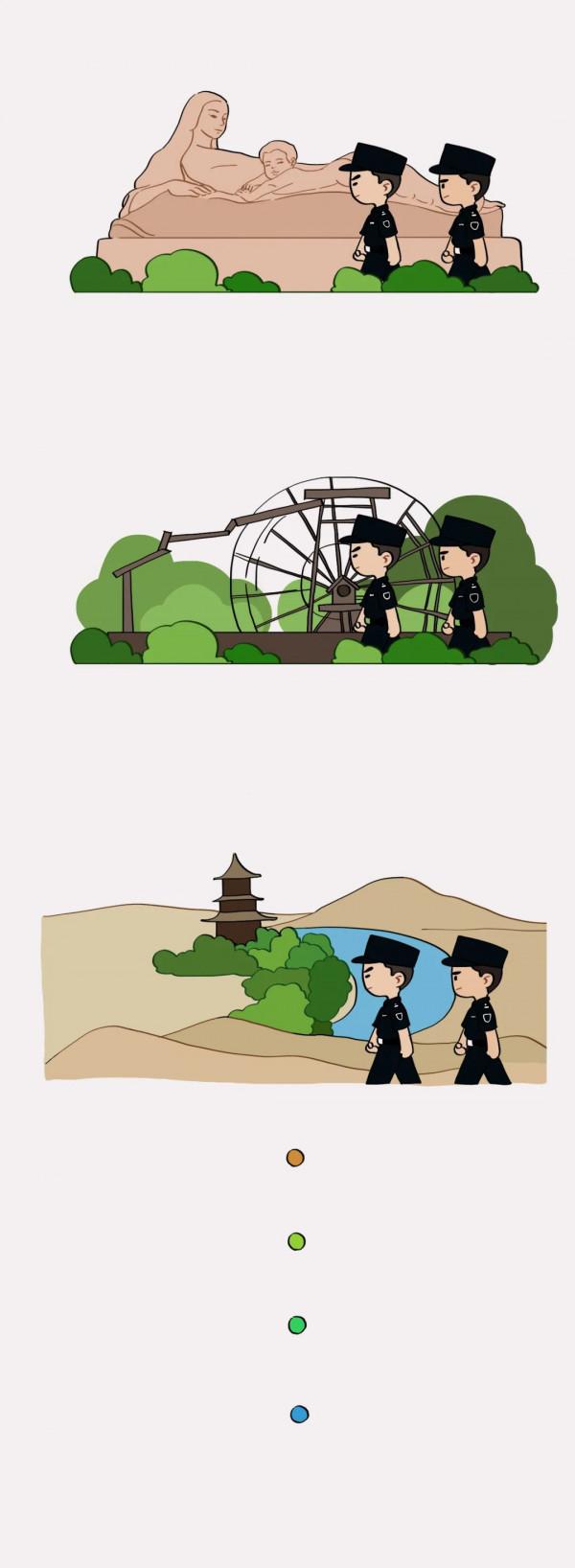 “漫”不經心的老爸